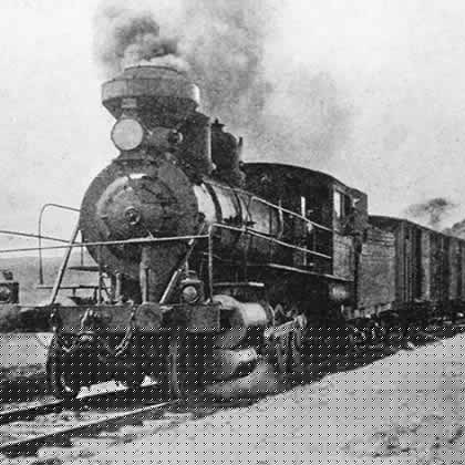 1925 - Invests in Germany